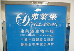 EGF修復冰晶 補水保濕修復原液，開啟護膚品代理批發新商機