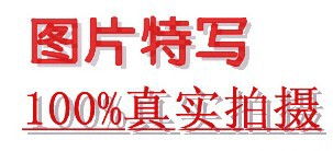 攜手共贏 揚帆藍?！筮B海產品誠邀代理加盟商共拓市場