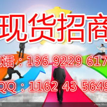 河北方達進出口公司 專業自營與代理，一站式貿易解決方案