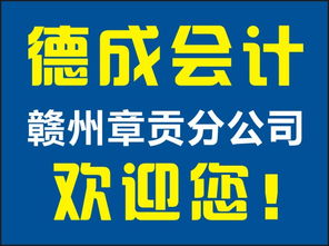 新聞中心代理代辦 便捷服務背后的風險與選擇